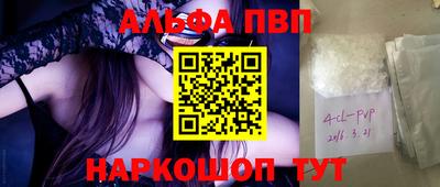МДМА Кудрово