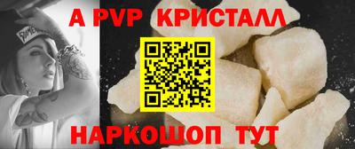 прущая мука Кудымкар