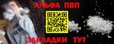 прущая мука Кудымкар