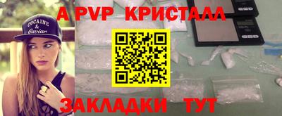 прущая мука Кудымкар