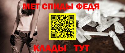 кокаин VHQ Кузнецк