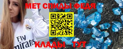 прущая мука Кудымкар