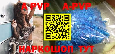 кокаин VHQ Кузнецк