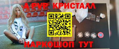 кокаин VHQ Кузнецк