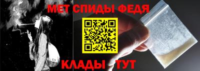 МДМА Кудрово