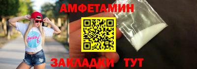 кокаин VHQ Кузнецк