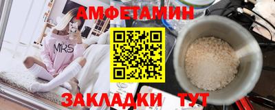 МДМА Кудрово