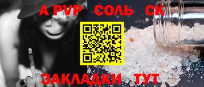 МДМА Кудрово