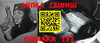 МДМА Кудрово