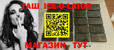 кокаин VHQ Кузнецк