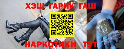 МДМА Кудрово