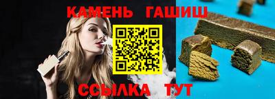 МДМА Кудрово