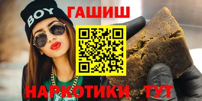 прущая мука Кудымкар