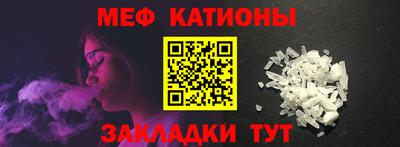 кокаин VHQ Кузнецк