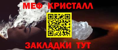 МДМА Кудрово