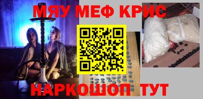 МДМА Кудрово