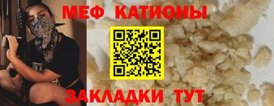 кокаин VHQ Кузнецк