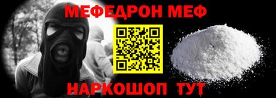 МДМА Кудрово