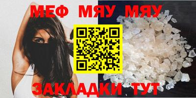 прущая мука Кудымкар