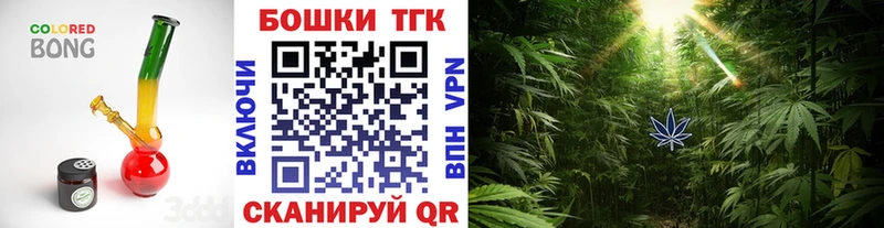 МАРИХУАНА гибрид  Купить  Дальнегорск 
