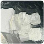 Кокаин Колумбия  Cocaine Colombia  VHQ 99% (fishscale) в Дальнегорске