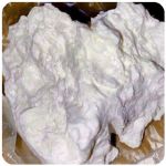 Кокаин Боливия Cocaine Bolivia  VHQ 97,1% в Дальнегорске