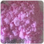 Кокаин Венесуэла  розовый  (Cocaine Venezuela)  VHQ 98.9%  в Дальнегорске