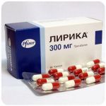Лирика Пфайзер  Lyrica Pfrizer  (Прегабалин)  300 мг в Дальнегорске